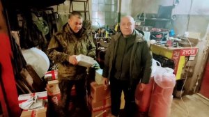 РЕЙД "ЛЁД И ПЛАМЕНЬ" 14/02/26 Часть первая.