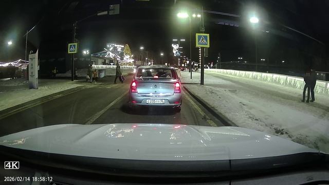 2026021418562932_f смотреть онлайн