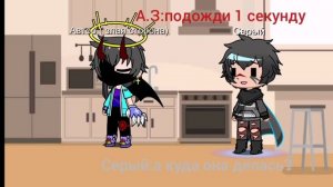 3 час и "автор путешествует по мирам.