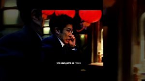 Краткий пересказ фильма