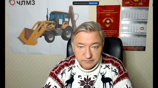 Владимир Боглаев - Анализ разваливания экономики, не встречающего сопротивления (15 февраля 2026) смотреть онлайн