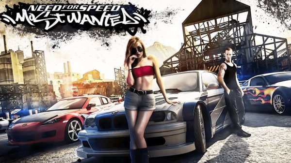 Need for Speed - Most Wanted