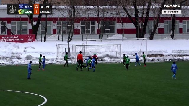 Буревестник-Смена. Гол+лучшие моменты игры