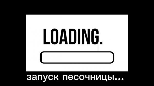 R-msur os 8912 year #Rmsur