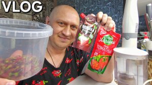 VLOG' СВЕРХ ОСТРЫЙ СОУС СВОИМИ РУКАМИ | СДЕЛАЛ БОРД