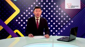 ВАКАНСИИ В РЕГИОНЕ