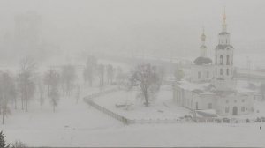 Орёл заметает