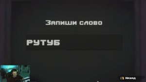 ДРУЗЬЯ ОБМАНЫВАЮТ В ЭТОЙ ИГРЕ😱