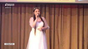 В Брянске назвали лауреатов фестиваля солдатской песни