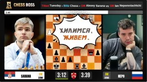 Легко Нажили! Ян Непомнящий - Алексей Сарана10.02.2026