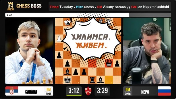 Легко Нажили! Ян Непомнящий - Алексей Сарана10.02.2026