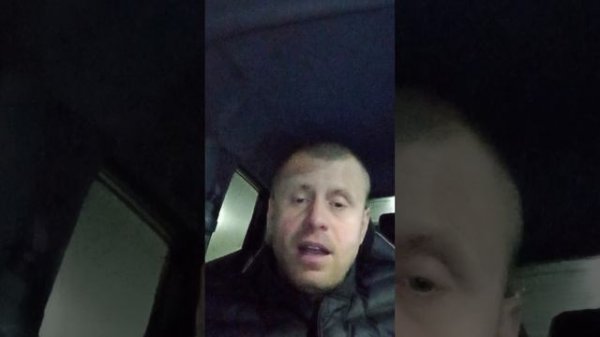 РСП- Всегда накажет Аленя. Лекция.