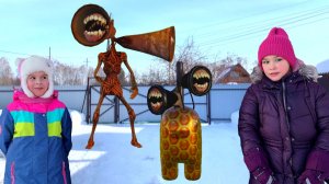 Новый сборник про монстров СИРЕНОГОЛОВЫХ и других