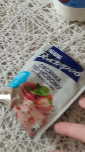 что я делаю