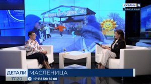 Татьяна Криницкая: сколько хозяек, столько и рецептов блинов