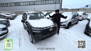 ОТГРУЗКА НОВЫХ LADA NIVA BLACK И TRAVEL, GRANTA CLUB и CROSS ПО НИЗКИМ ЦЕНАМ