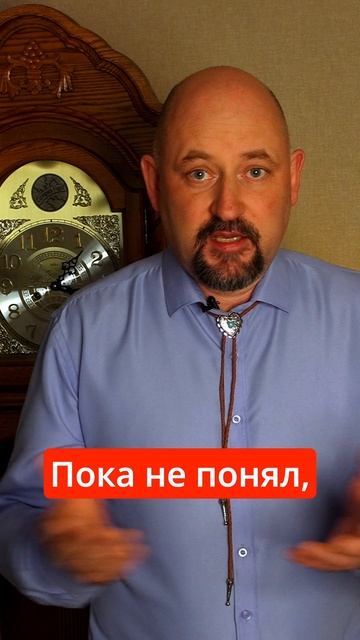 Как я перестал портить себе настроение из-за ее проблем