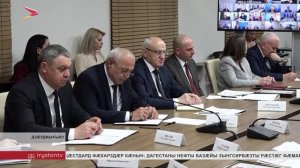 Сергей Меняйлойы разамындæй уыд аппаратон æмбырд