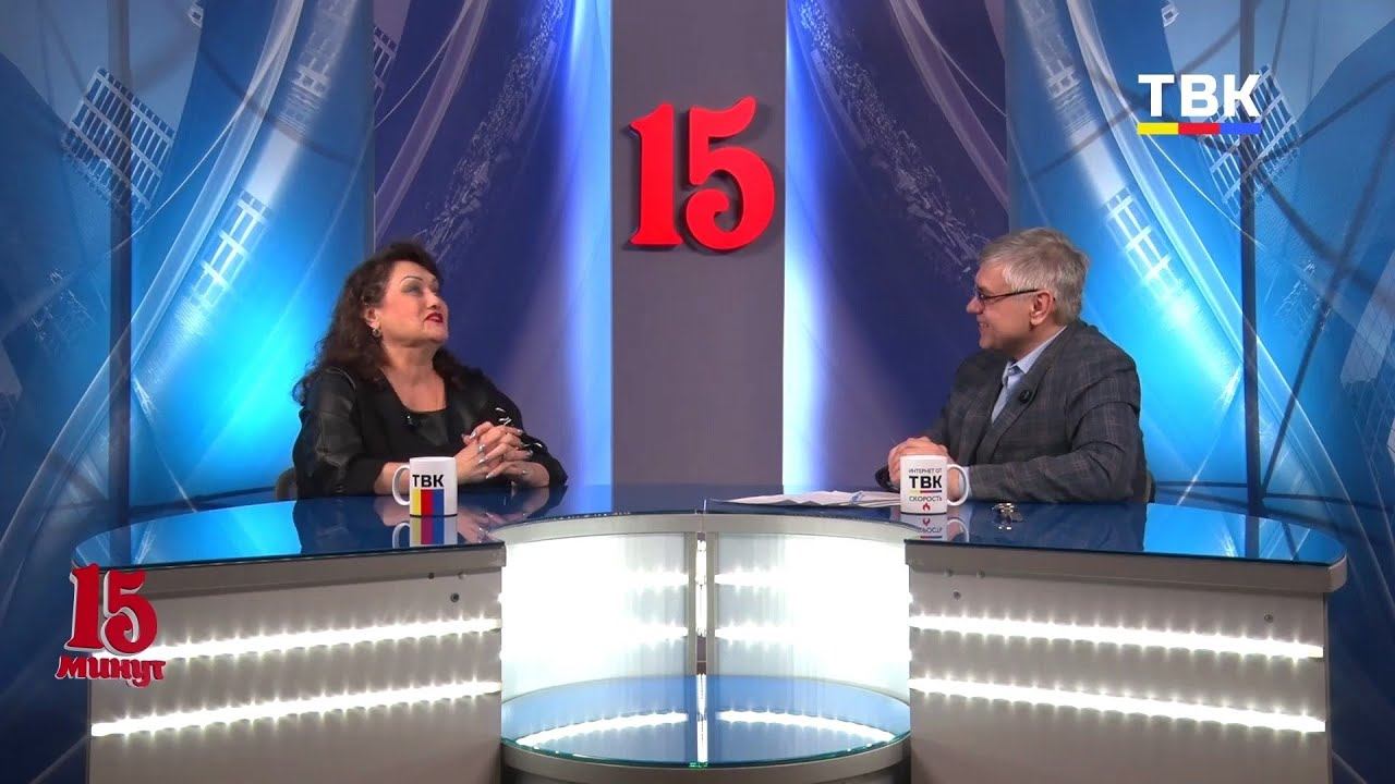 Программа «15»: человек за кулисами — режиссёр Аурика Котеля смотреть онлайн