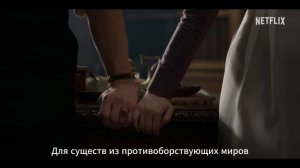 Бриджертоны – 2 часть 4-го сезона, трейлер (русские субтитры, 2026)