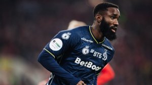 Футбол. Товарищеский матч. Урал - Динамо Москва 16.02.2026