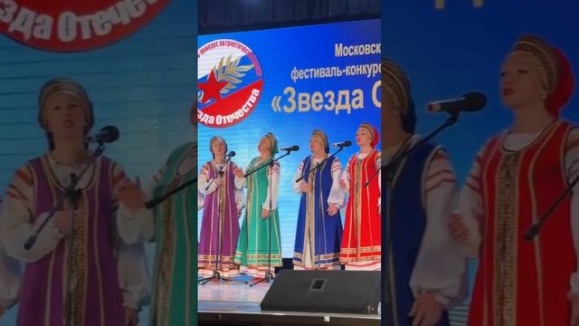 Ах, поле смотреть онлайн