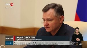 Большегрузы на контроле