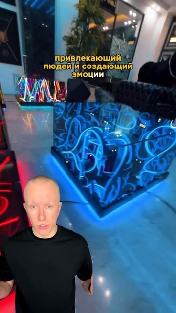 👉 Подписывайтесь — делюсь инновационными бизнес-идеями #бизнесидеи #бизнес2026 #тренды #инновации