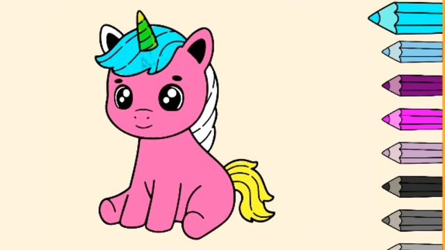 РАСКРАСКА. 🦄 ЕДИНОРОГ смотреть онлайн