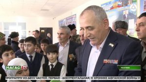 В Ингушетии почтили память воинов-интернационалистов в годовщину вывода войск из Афганистана