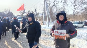 07.02.2026 НОД-Хабаровск: СТОП МАЙДАН!! (937) 4/4 Сбор подписей на с. Июнь-Корань в ЕАО (+114 Истцы)