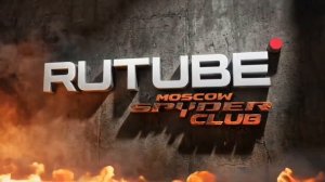 Мы погнали на RUTUBE