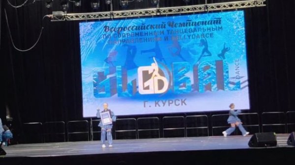 VID_20260216_140045_283