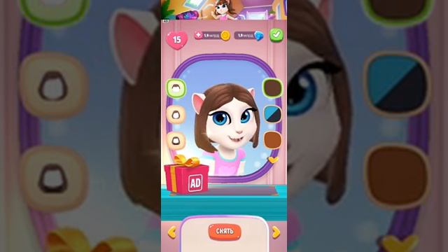 челлендж-королева против служанки. моя говорящая Анжела