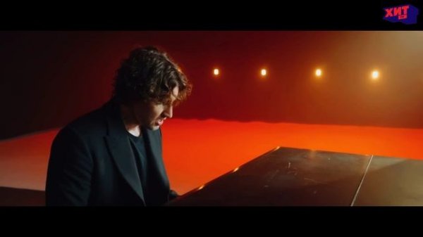 CYRIL/DEAN LEWIS — FALL AT YOUR FEET