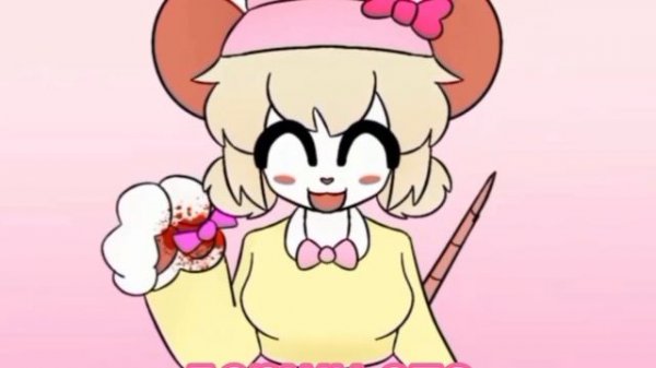 держи конфету 🍬🍭