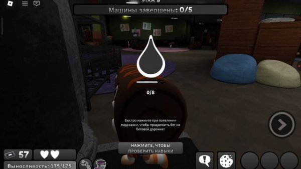 играю за космо💫🥮🌇