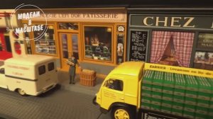 Продолжение французской улочки 5