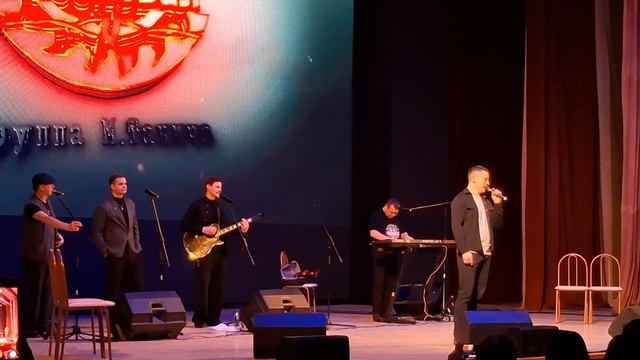 группа Лесоповал. Королева Марго.