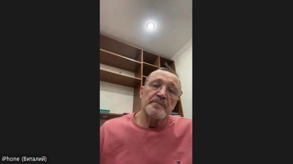 МУЖСКОЕ ЗДОРОВЬЕ. КАРПИКОВ ВИТАЛИЙ