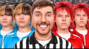 100 близнецов сражаются за 250.000$ Мистер Бист.