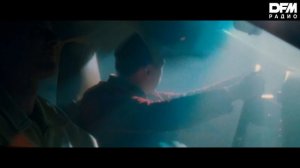 Purple Disco Machine/Kungs — Substitution