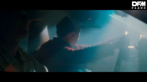 Purple Disco Machine/Kungs — Substitution