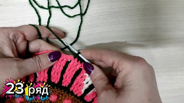 Коврик ″Эхеверия″ 22-24 ряды