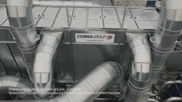 EPV GROUP и мебельная фабрика 4А