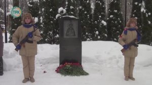 В Новомосковске почтили память воинов, исполнявших свой долг за пределами Отечества