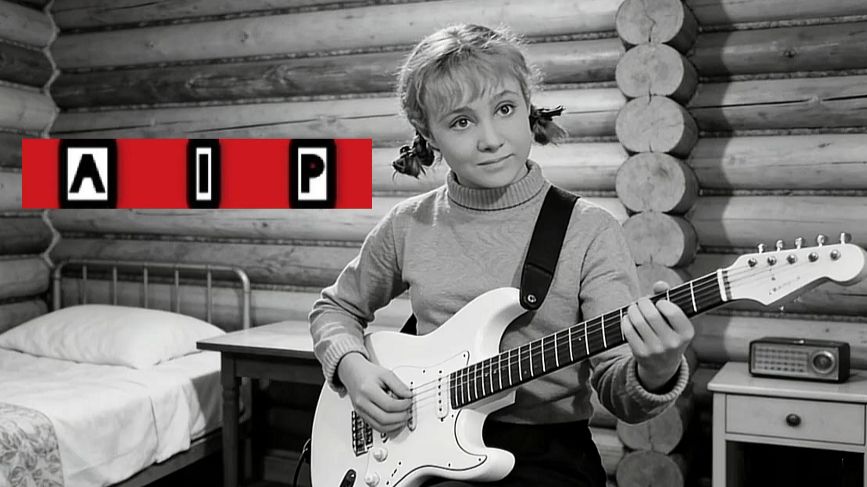 AIP - Девчата