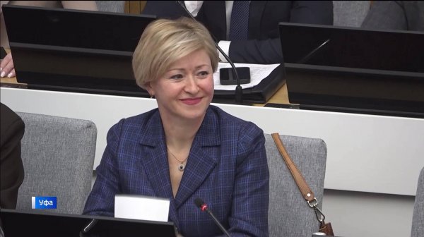 Ленара Иванова покинула должность министра семьи, труда и социальной защиты Республики Башкортостан