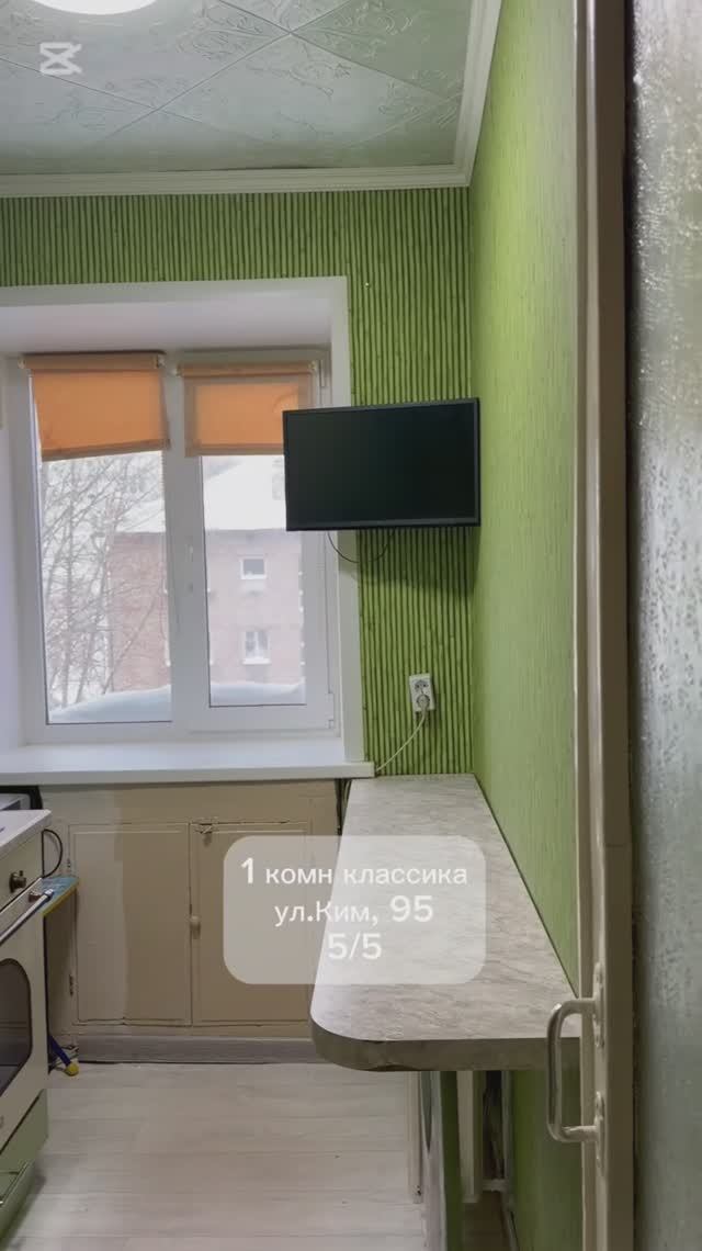 Однушка в Перми по сууупер цене