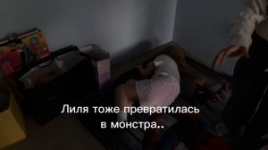 Продленка фильм жанр хоррор